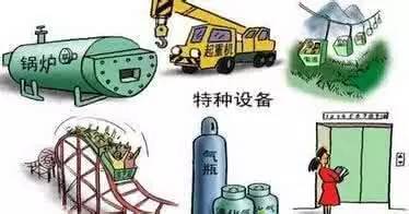 “質(zhì)量月”來(lái)啦！看看我們大江蘇怎樣精彩度過(guò)