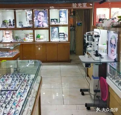 新視界眼鏡店（三葉浦東店） 為您開啟清晰視界的專業之選