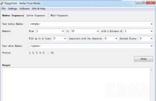 SlippyClerk 序列生成輔助工具 v18.6.15 免費版 高效生成，智能輔助