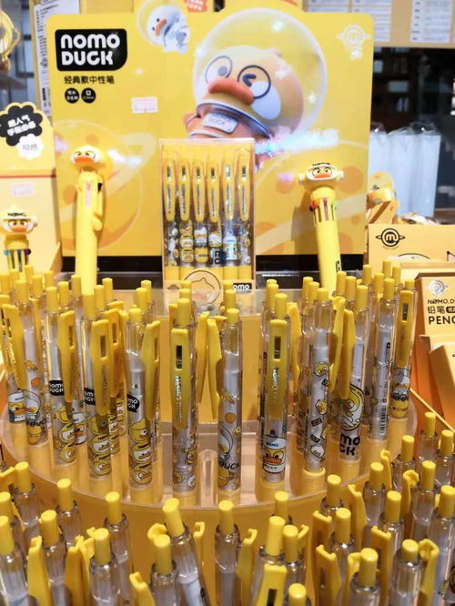 開(kāi)學(xué)季 | 文具用品一站備齊，優(yōu)惠享不停