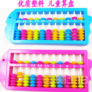 小小算盤(pán)，啟迪智慧 如何為孩子挑選合適的算盤(pán)？