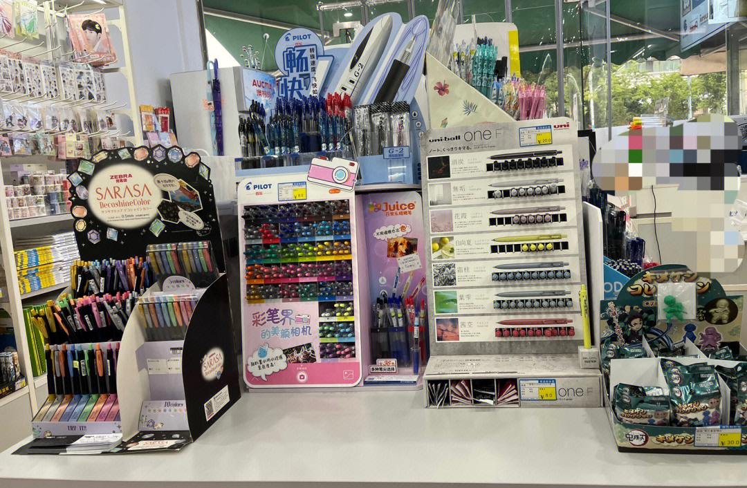 打卡北京天天向上文具店 一場文具愛好者的治愈之旅